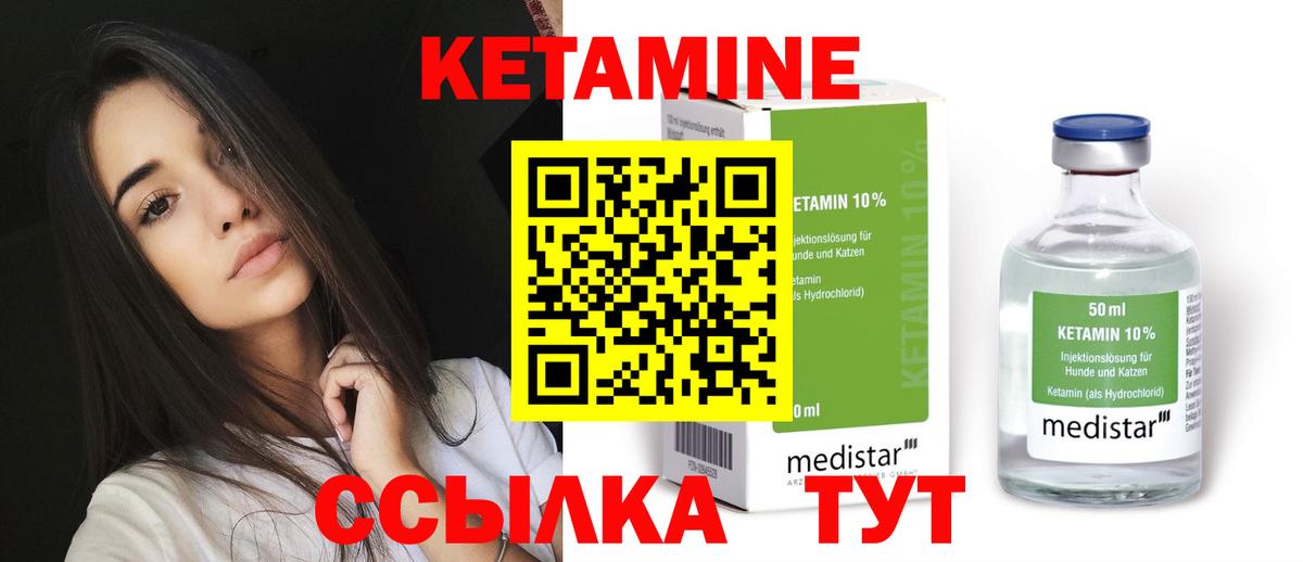 Меф   Кокаин  Изобильный  Марихуана  LSD-25  Кодеин  ГАШИШ  Вход с VPN  Каннабис 