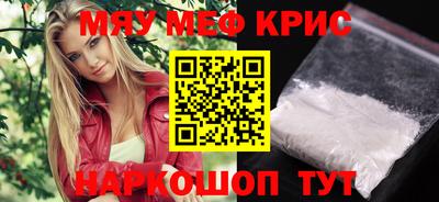 гашиш Ливны