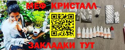 метадон Кумертау