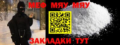 mix Кулебаки