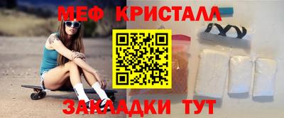 гашиш Ливны