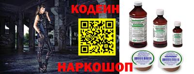 mix Кулебаки