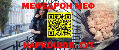 mix Кулебаки