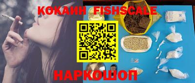 бошки Кунгур