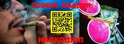 метадон Кумертау