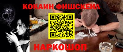 метадон Кумертау