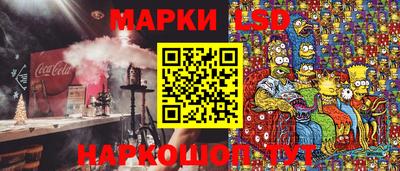 гашиш Ливны