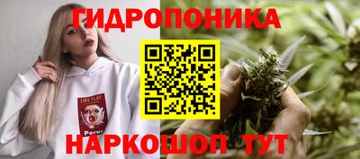 метадон Кумертау