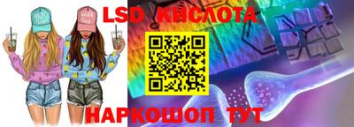 гашиш Ливны