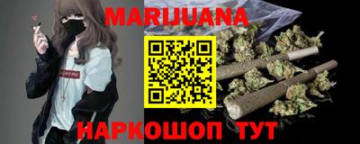 бошки Кунгур
