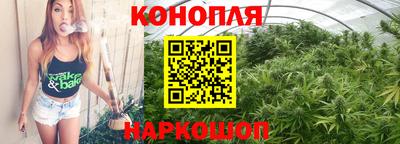 кристаллы Лесосибирск