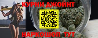 кристаллы Лесосибирск