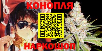 PSILOCYBIN Ликино-Дулёво