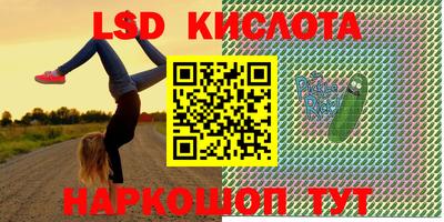 mix Кулебаки