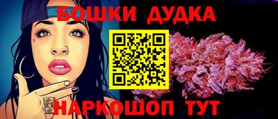 кристаллы Лесосибирск