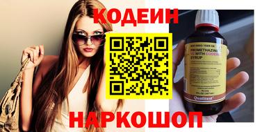 PSILOCYBIN Ликино-Дулёво