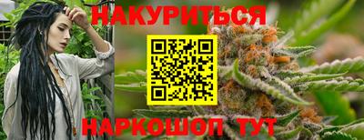 бошки Кунгур