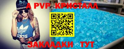 mix Кулебаки