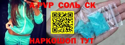 PSILOCYBIN Ликино-Дулёво
