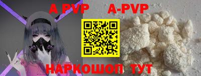 PSILOCYBIN Ликино-Дулёво