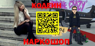 гашиш Ливны