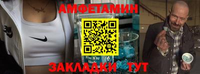 гашиш Ливны