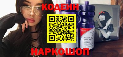 бошки Кунгур