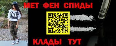 кристаллы Лесосибирск