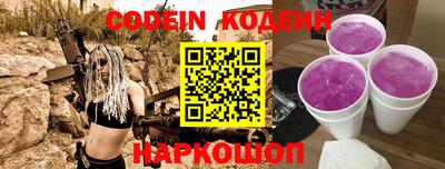 гашиш Ливны