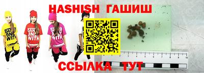 PSILOCYBIN Ликино-Дулёво