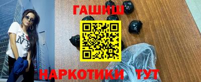 метадон Кумертау