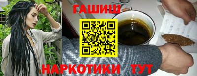 PSILOCYBIN Ликино-Дулёво