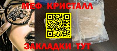 mix Кулебаки