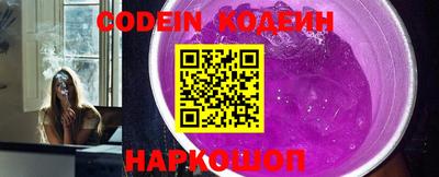 метадон Кумертау